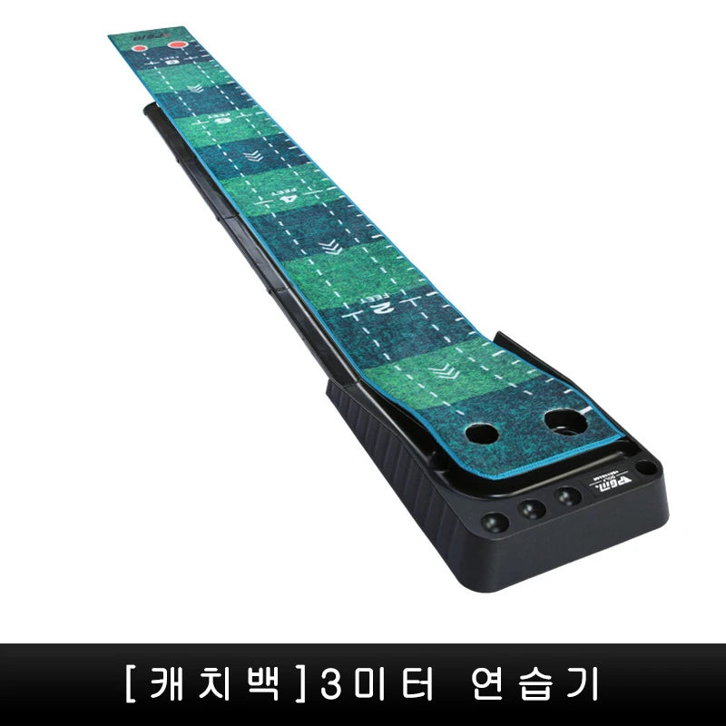 Indoor Outdoor Putting Mat