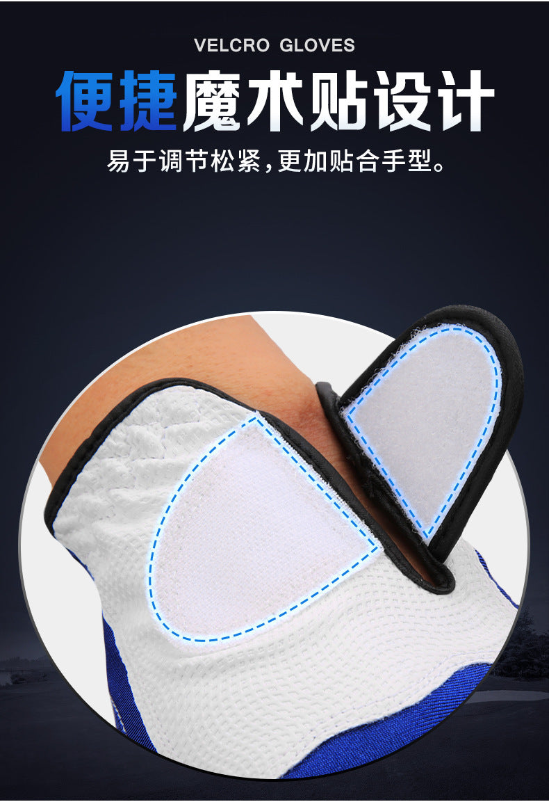 Women Full Finger Golf Gloves
