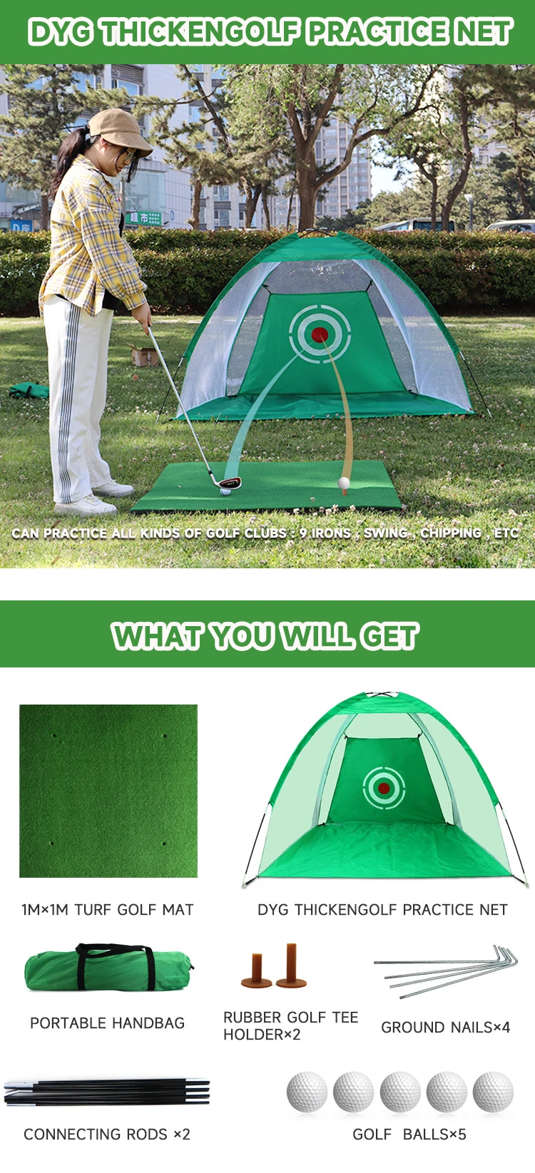 Swing Practice Net Mat