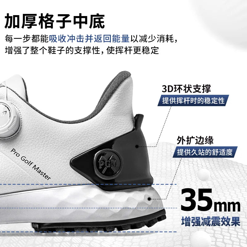 Casual Waterproof Golf Shoes