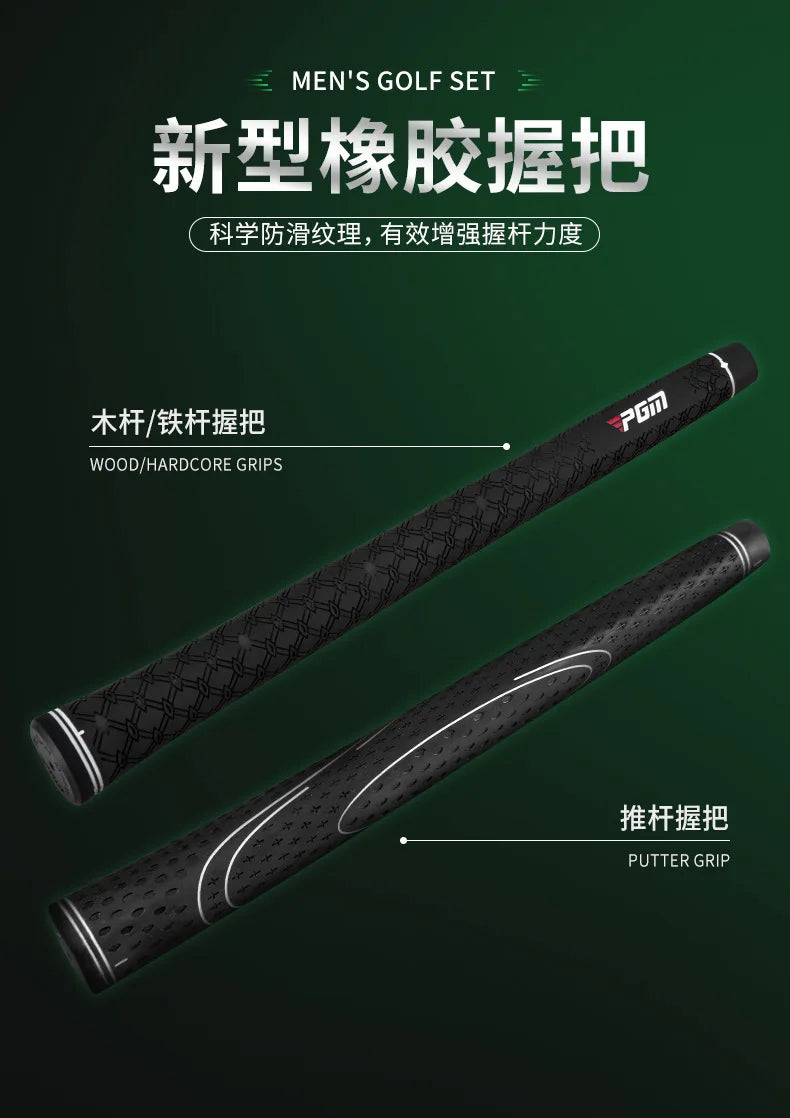 Practice Sand Wedge
