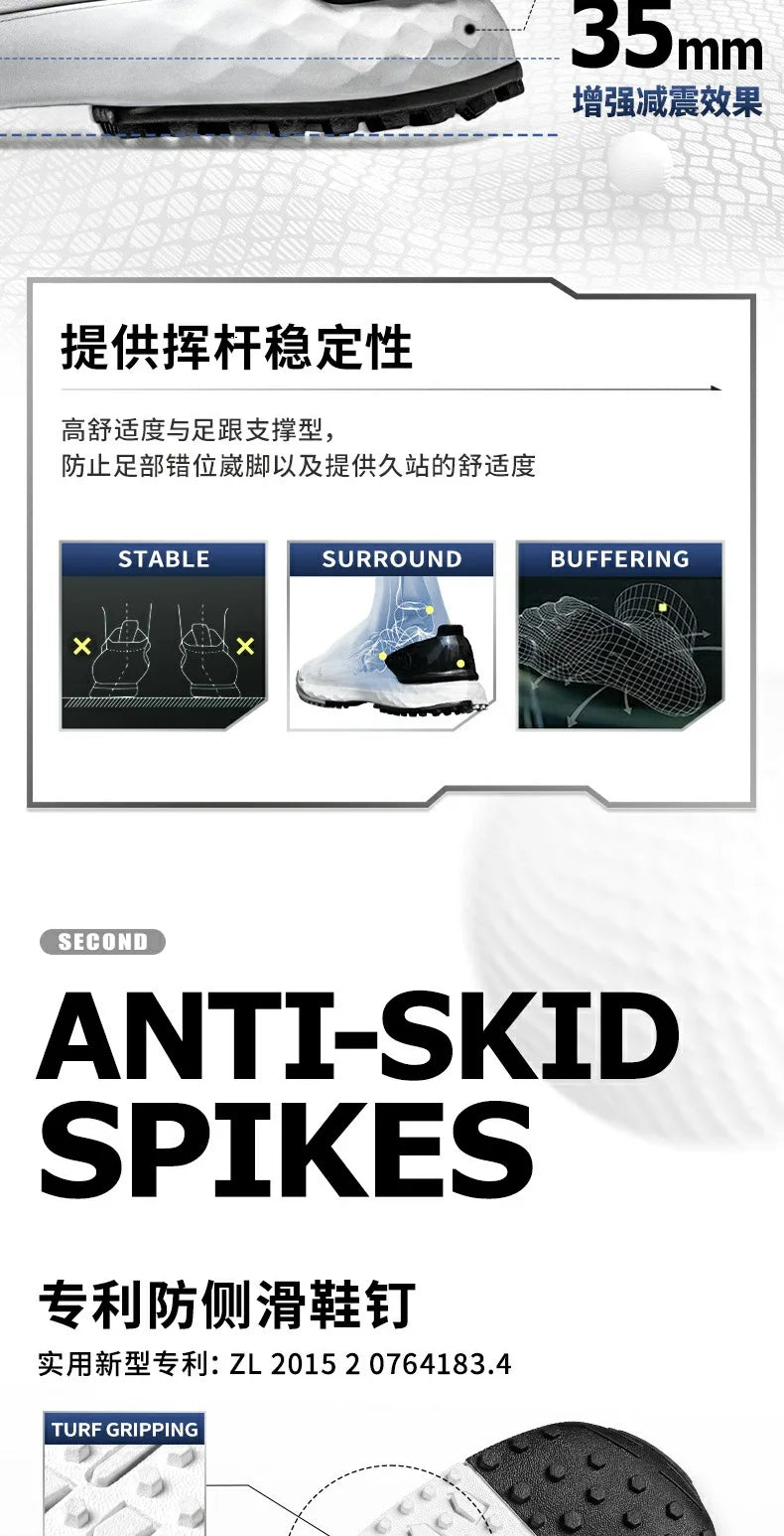 Casual Waterproof Golf Shoes