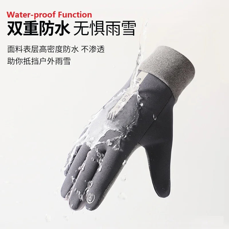 Microfiber Anti-Slip Gloves