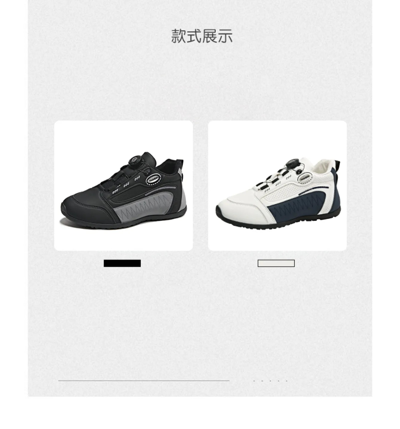 Unisex Waterproof Golf Shoes