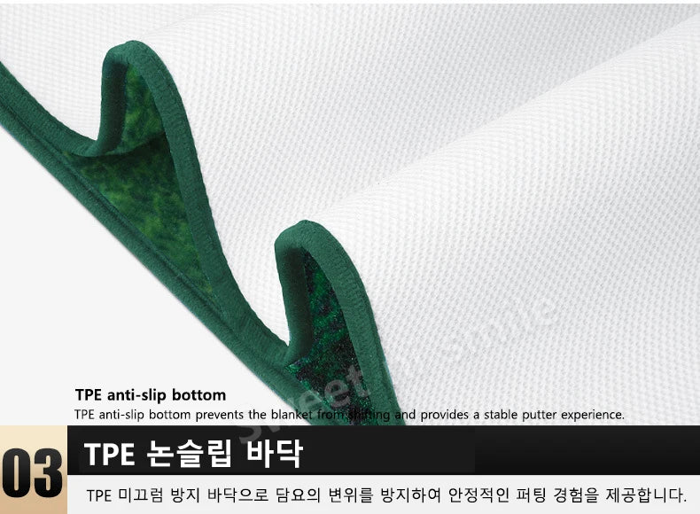 Indoor Outdoor Putting Mat