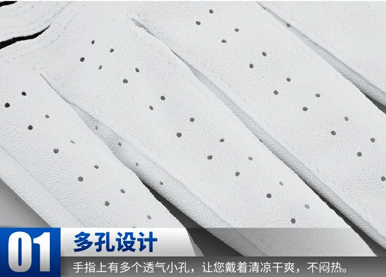 Waterproof Rotary Golf Shoes