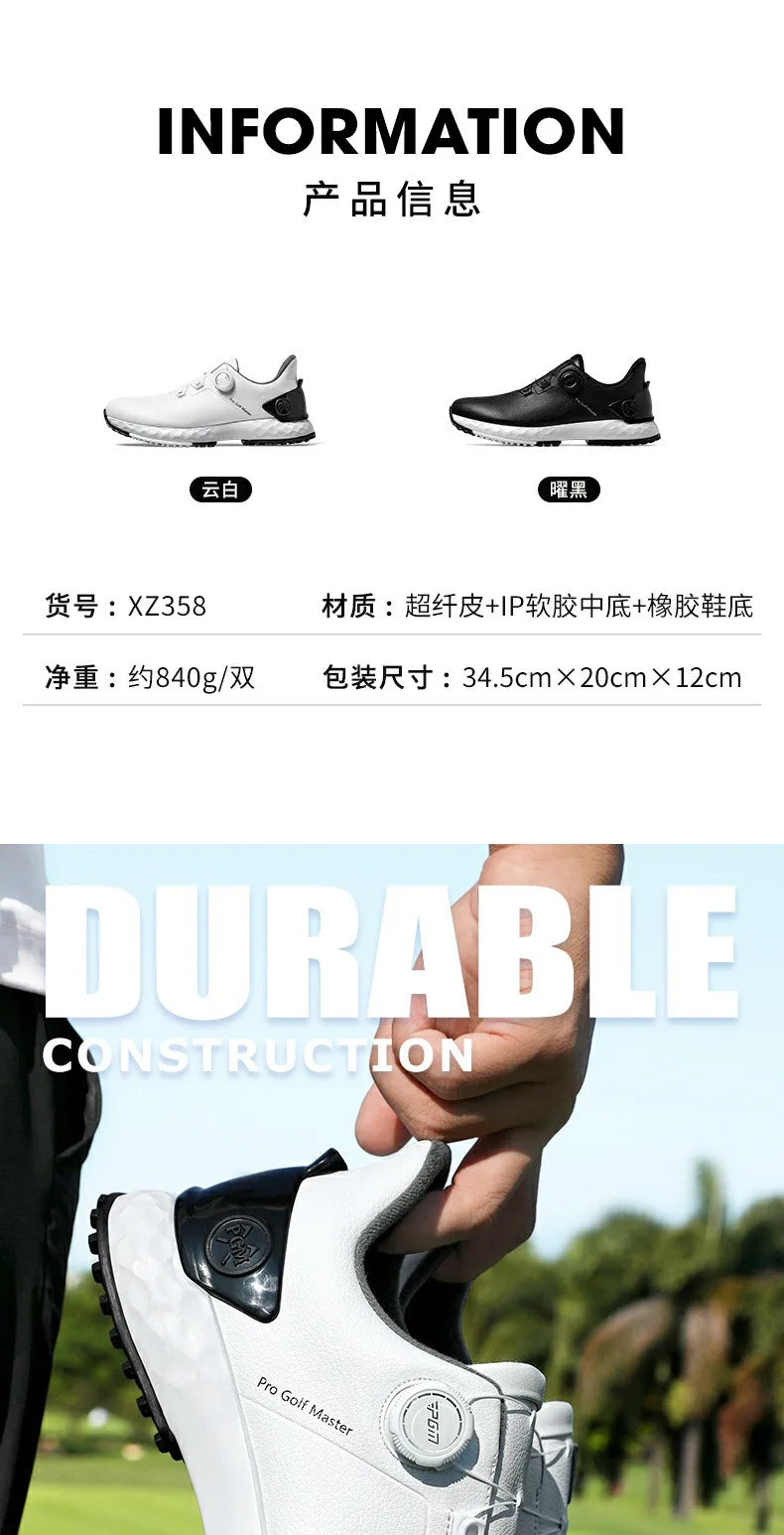 Casual Waterproof Golf Shoes