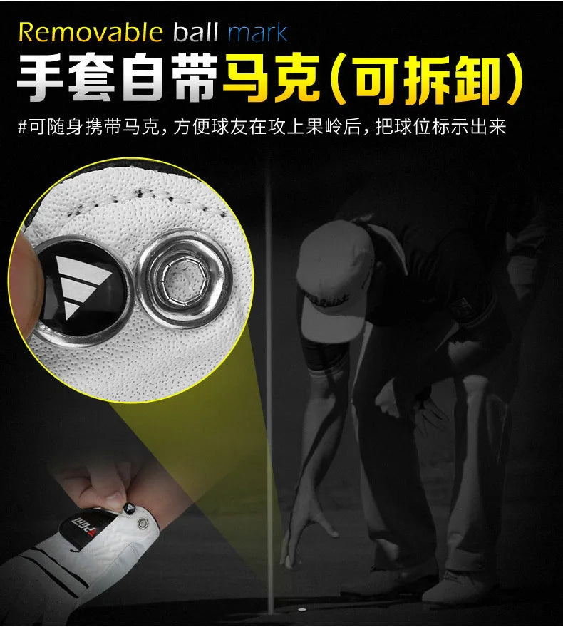 Waterproof Rotary Golf Shoes