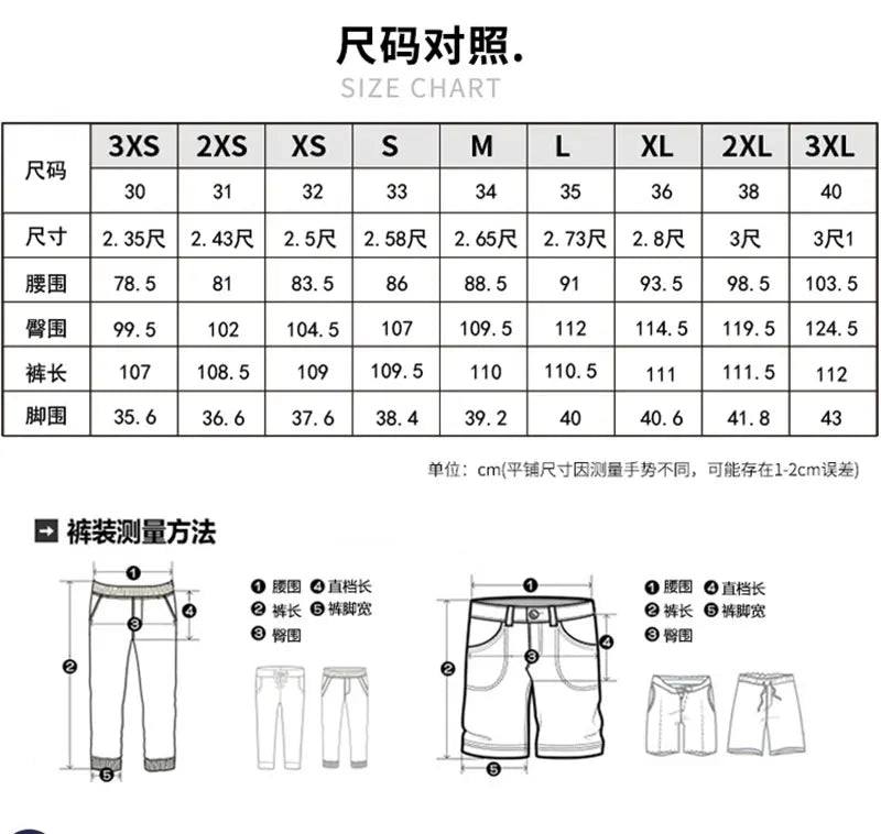 Winter Waterproof Golf Pants