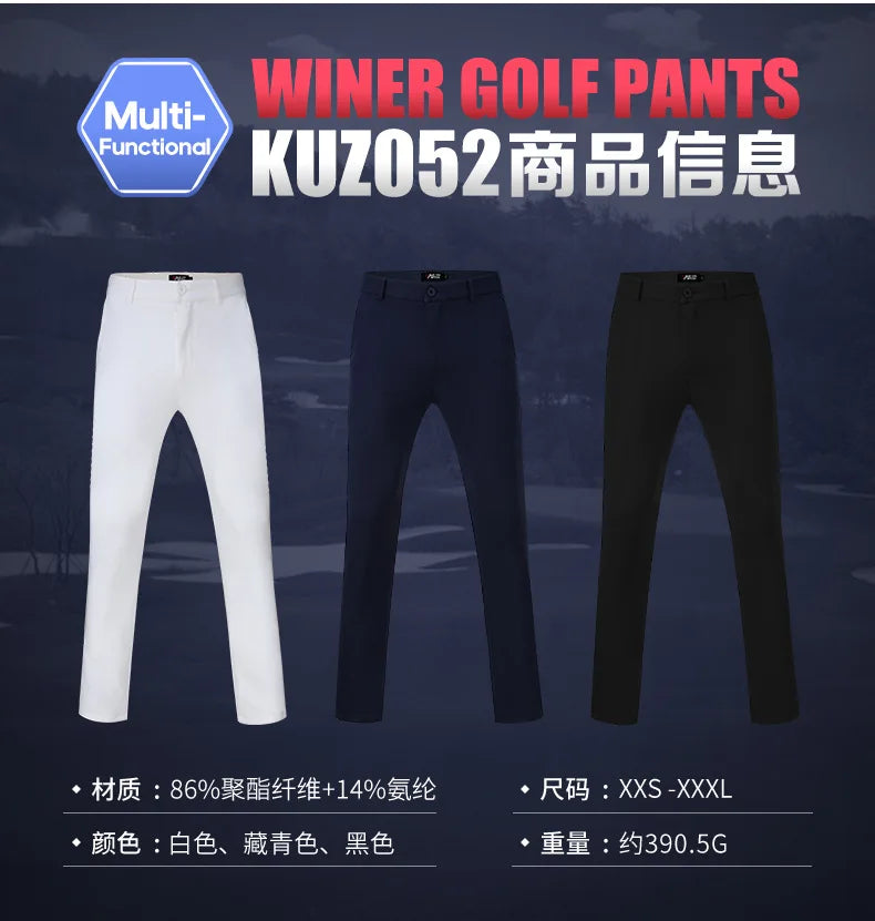 Breathable Stretch Golf Pants