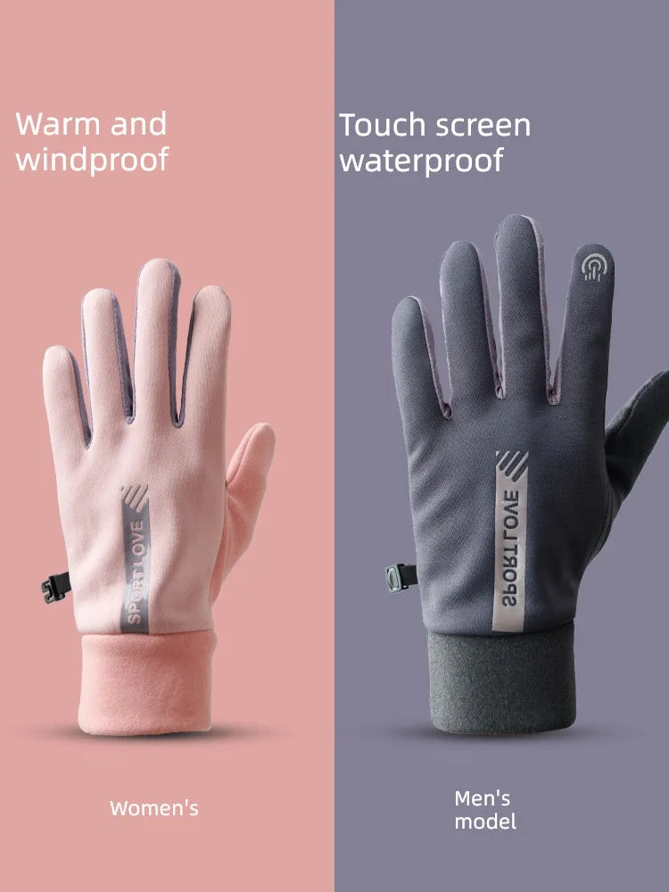 Microfiber Anti-Slip Gloves