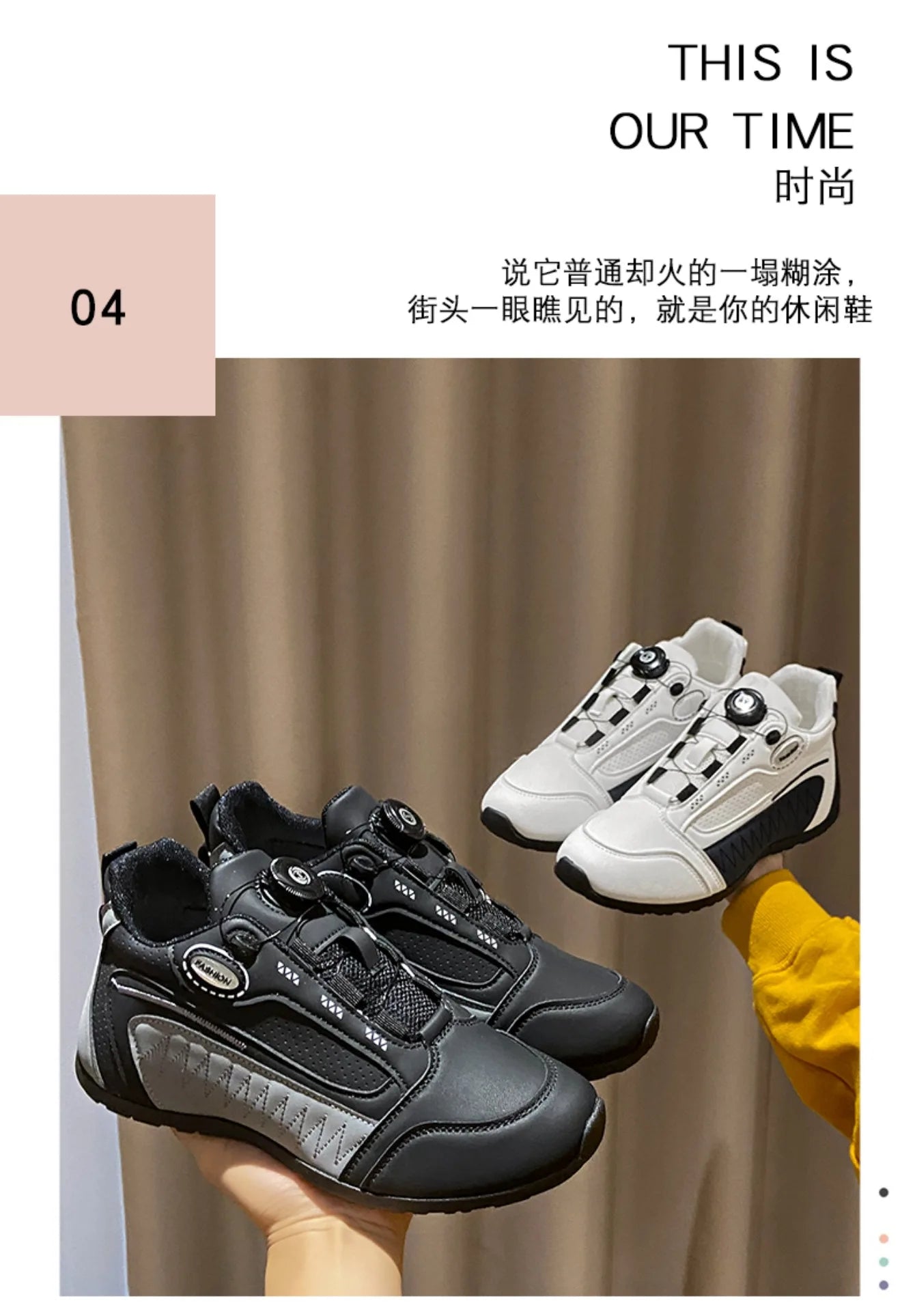 Unisex Waterproof Golf Shoes