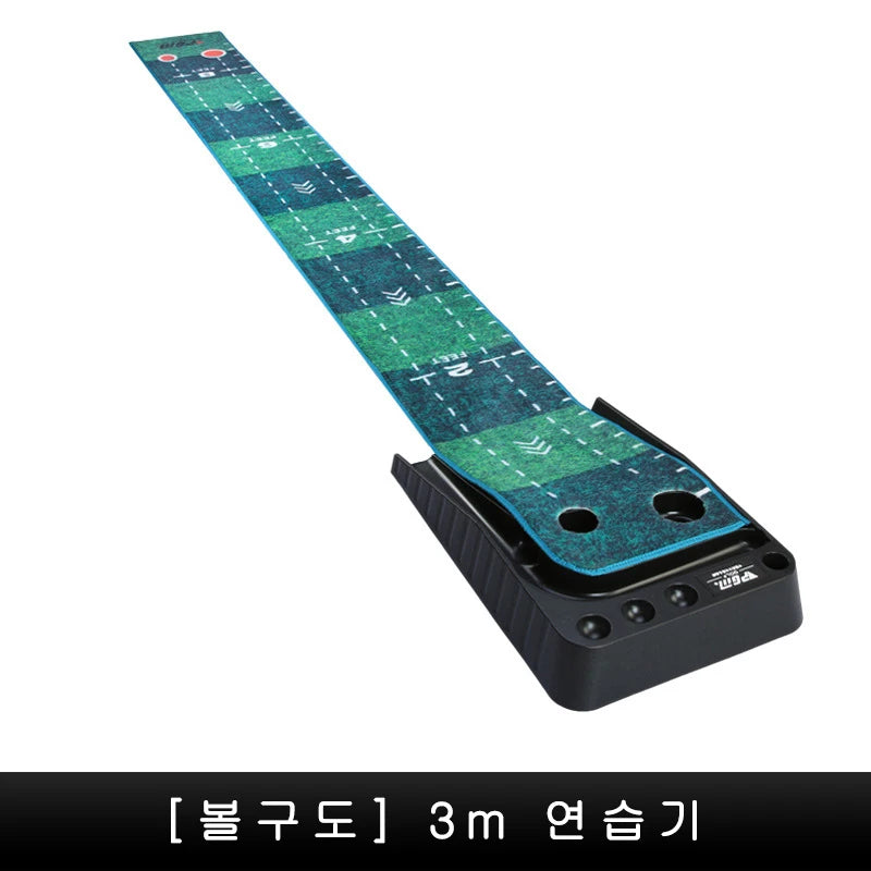 Indoor Outdoor Putting Mat
