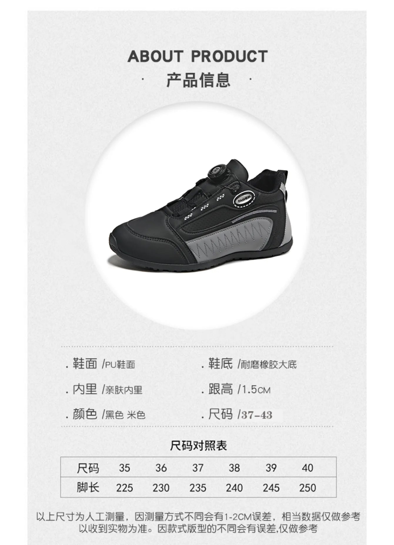 Unisex Waterproof Golf Shoes