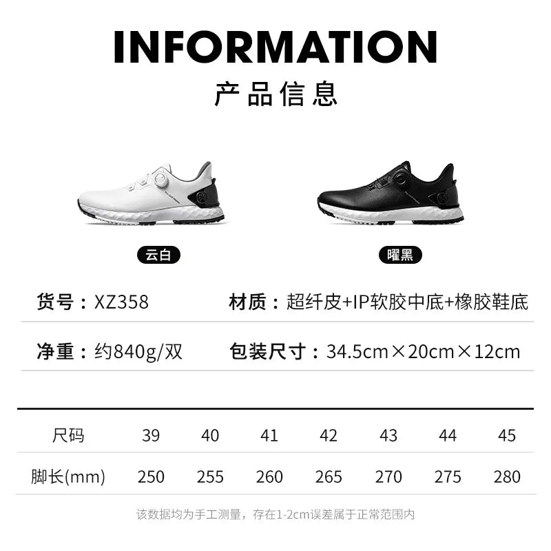 Casual Waterproof Golf Shoes
