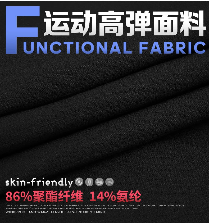 Breathable Stretch Golf Pants