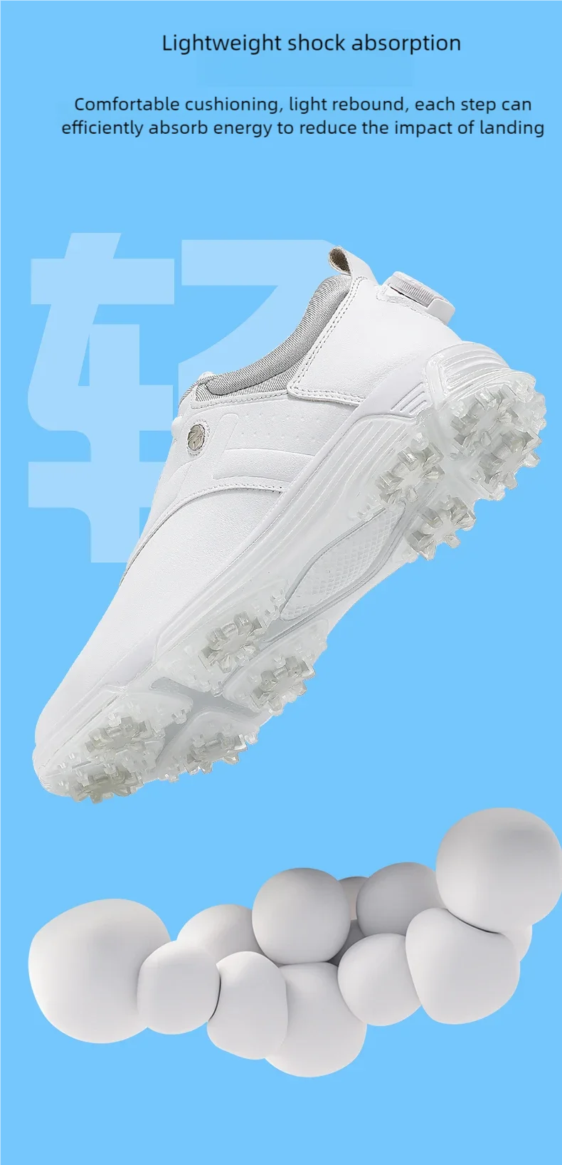 Couple Style Golf Sneakers
