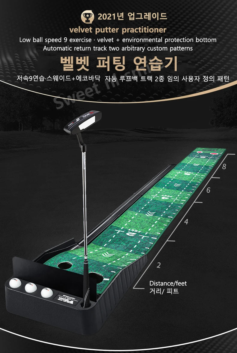 Indoor Outdoor Putting Mat