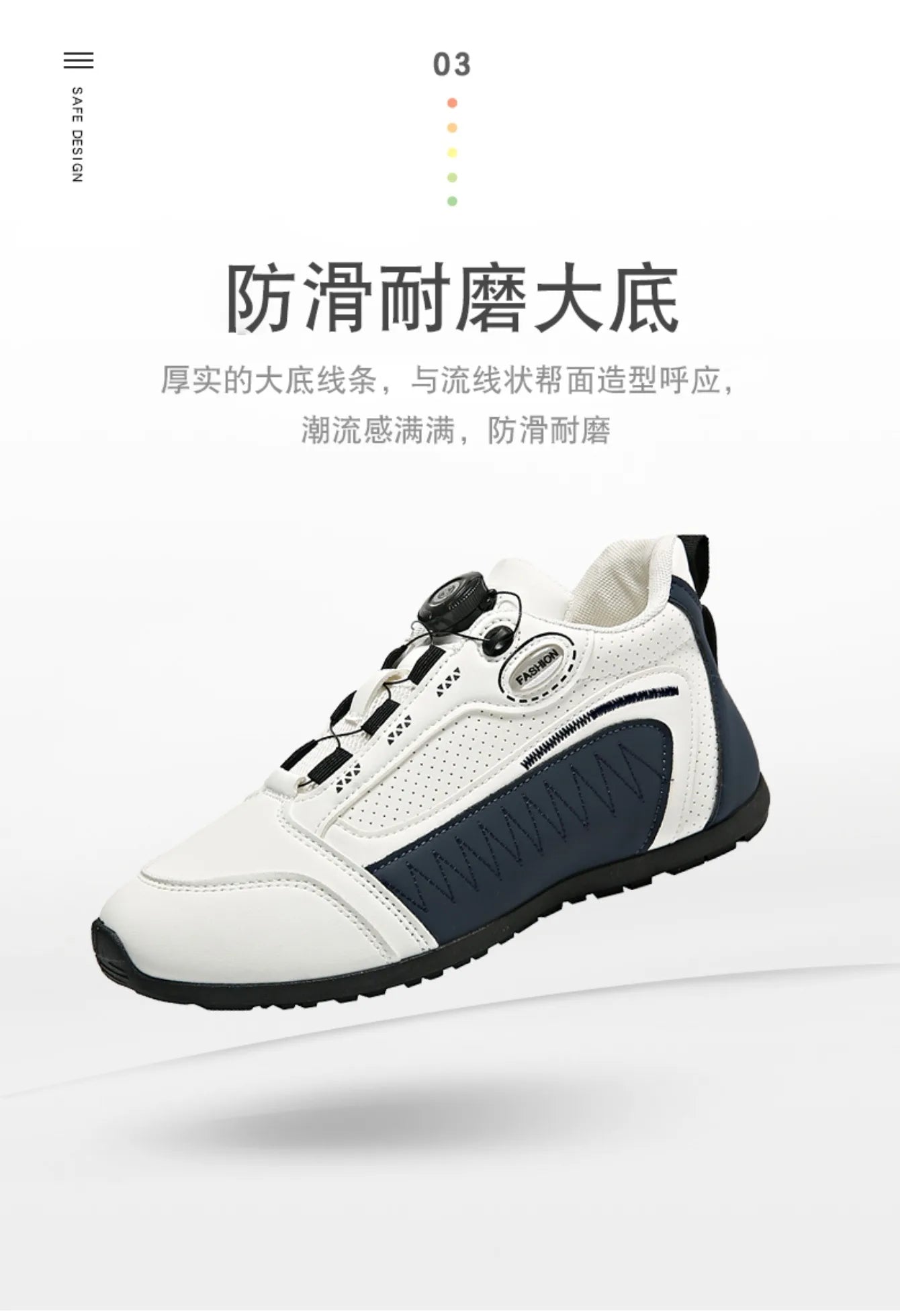 Unisex Waterproof Golf Shoes